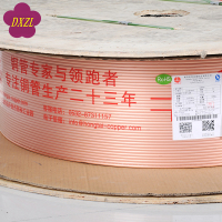 帮客材配 宏泰 中佳 家用空调铜管 木轮盘（Φ12*0.8mm) 130公斤/盘 85元/公斤