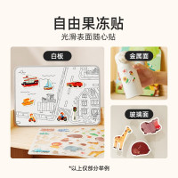 mideer弥鹿宝宝有声早教挂图认知发书点读机婴幼儿逻辑学习启蒙