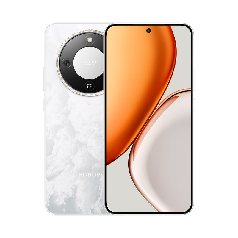 荣耀X70 8GB+128GB月影白 5G智能手机 AI手机 8300mAh大电池学生新款美颜拍照高清大图