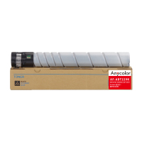 欣彩ADT-229K粉盒AF-ADT229K黑色适用震旦ADC229 289
