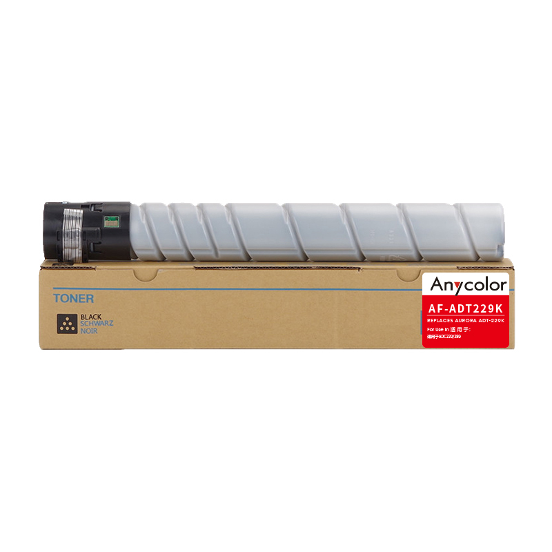 欣彩ADT-229K粉盒AF-ADT229K黑色适用震旦ADC229 289
