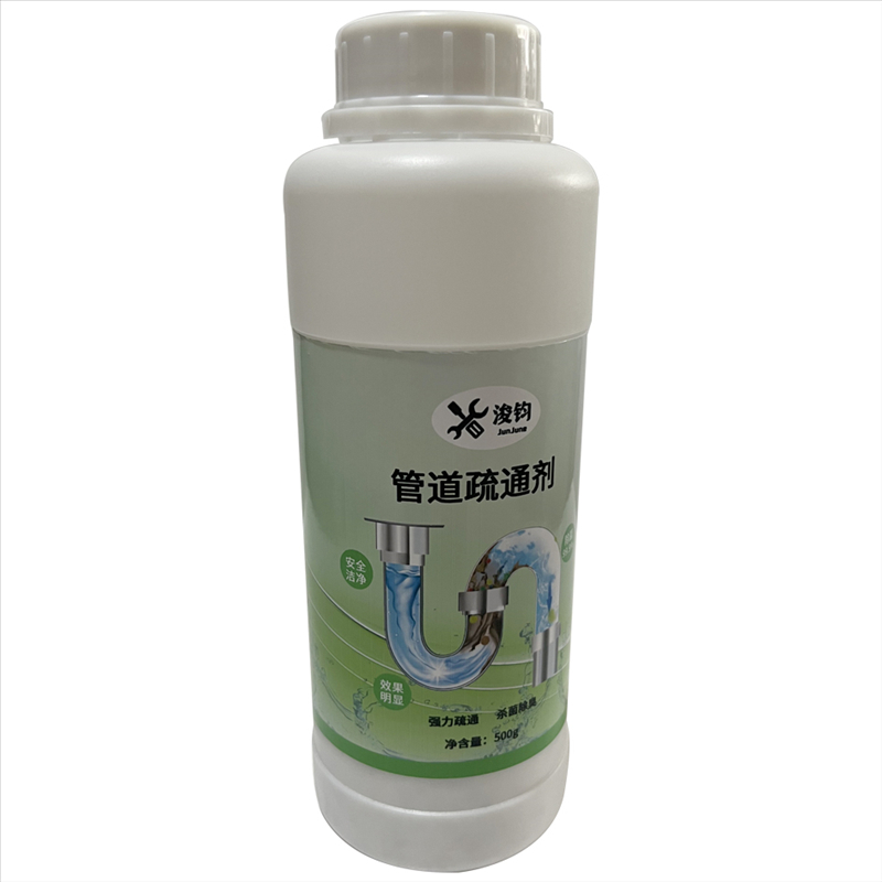浚钧 管道疏通剂 500g 瓶高清大图