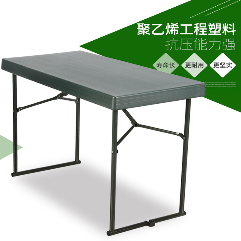 铭威盾吹塑作业桌A款[工厂现做 7天内发货]