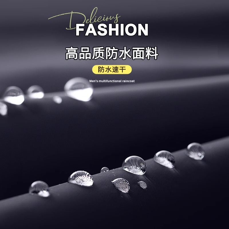 正雨雨衣男款长款全身防暴雨电动车电瓶车专用单人一体式成人外穿雨披9063高清大图