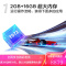 TCL智屏 75英寸 4K超高清电视 AI免遥控声控 2+16G 智能液晶平板电机75V6-PRO 智慧AI智屏-75