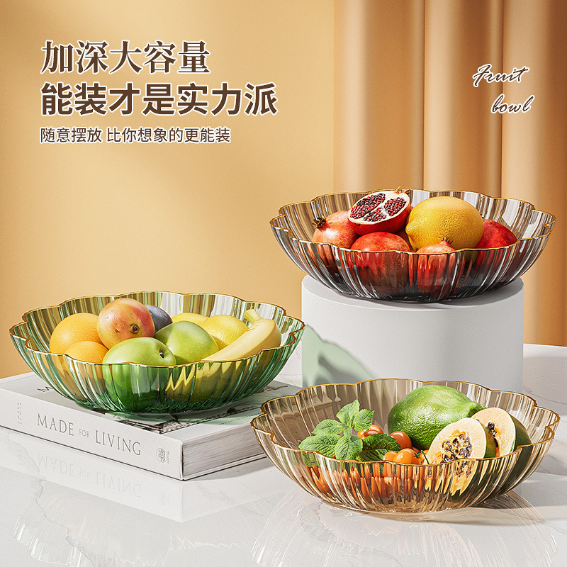 花形水果盘轻奢创意加厚碟子客厅高颜值水果零食摆放收纳盘子 大号高清大图