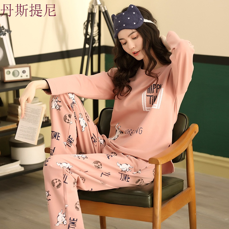 2018春秋季睡衣女纯棉长袖长裤清新韩版学生可爱卡通家居服套装