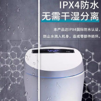 智能马桶一体遥控全自动翻盖无水压座便家用墙排智能坐便器