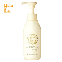 Mama&Kids 孕妈护肤妊娠纹护理乳液 150克/瓶 超人气款