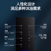 奥克斯(AUX)燃气热水器JSQ25-DAL63即热式家用零冷水13升天然气智能变频恒温强排式速热低压启动