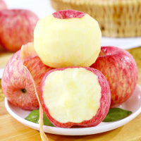 [西沛生鲜]山东烟台红富士苹果甜脆栖霞苹果水果新鲜 净重4.5斤 特大果85mm+ 脆甜可口 西沛