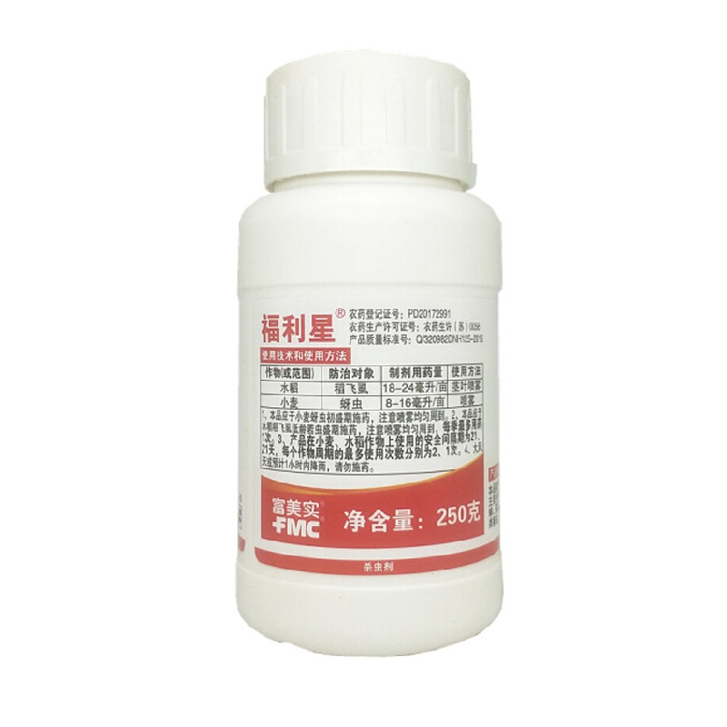 AQ 富美实福利星杀虫剂 250g