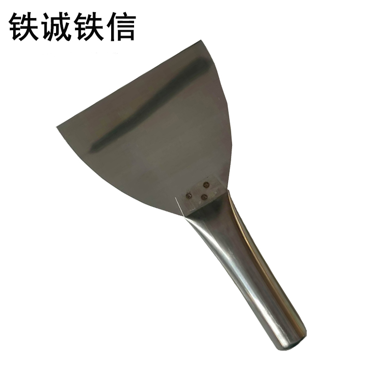 铁诚铁信油灰刀 4寸 把高清大图