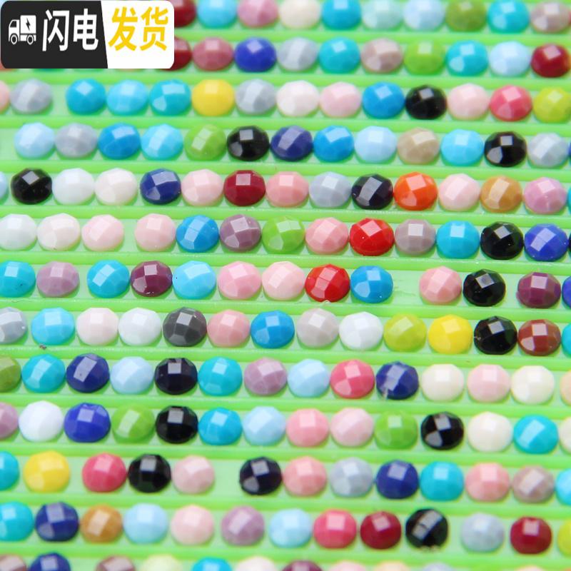 三维工匠钻石画2019新款满钻大幅客厅万里长城迎客松贴砖自 [尺寸:180X70]全新升级珠光布免费补钻加钻30十字绣高清大图