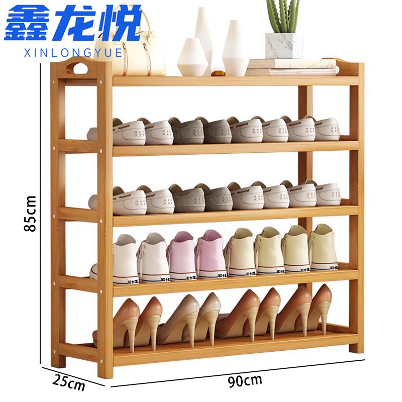 鑫龙悦xiejia1高清大图