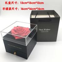 《七夕礼遇》Dior/迪奥口红套装999/520圣诞七夕情人节玫瑰礼盒送女生生日 080#（玫瑰礼盒）