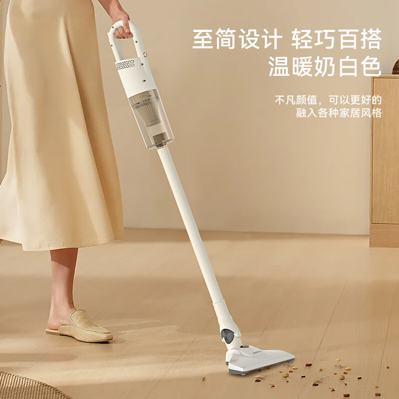 奥克斯 AXC-22AS398A手持吸尘器高清大图