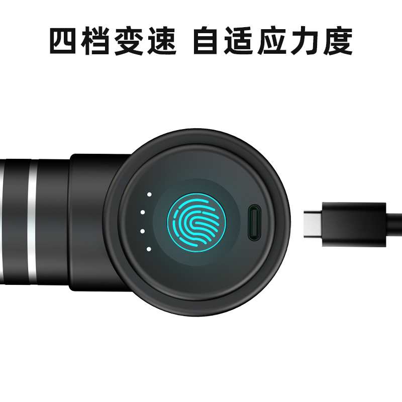 菠萝君筋膜枪MINI按摩枪 肌肉放松器肌膜口袋筋膜枪(黑色)