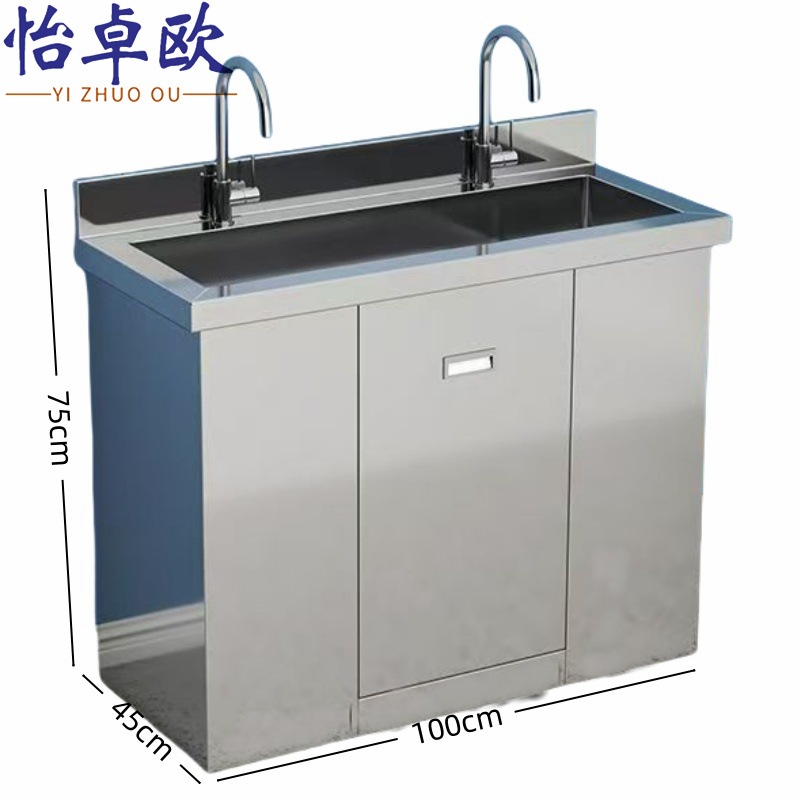 怡卓欧 水槽双人洗手池个