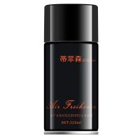 [买3送1]蒂菲森空气清新剂喷雾厕所香薰家用室内卫生间自动喷香机香水(古龙)