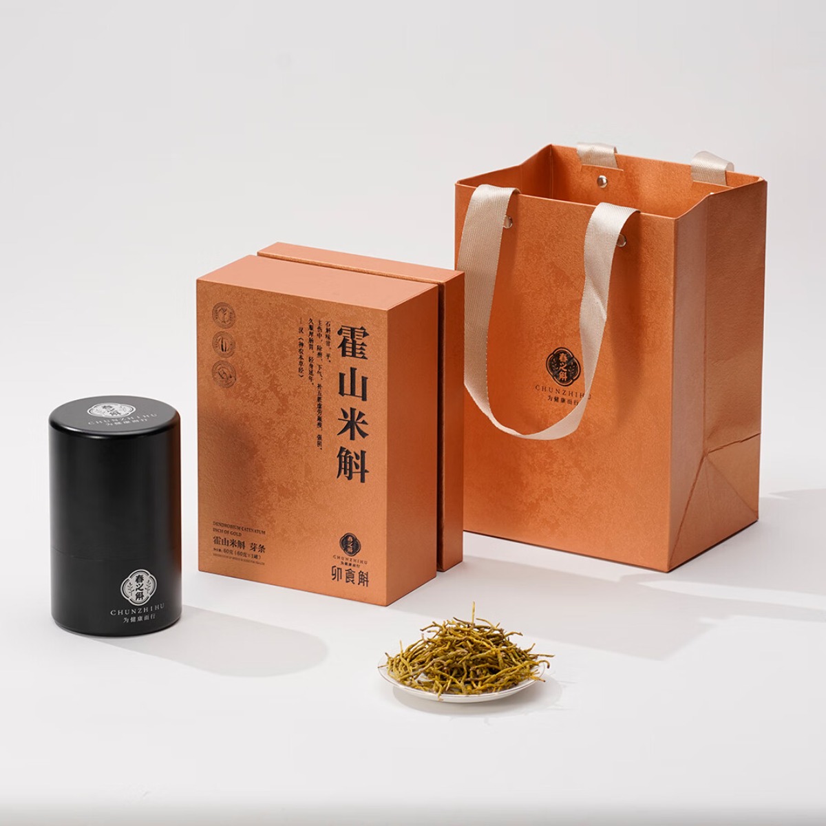 春之斛 卯食斛礼盒春之斛 霍山米斛 芽条60g高清大图