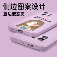 魔画(MOHUA)小米11手机壳小米10套10pro青春至尊版小米9新品女款高级感全包散热创意防摔卡通可爱液态硅胶限量版