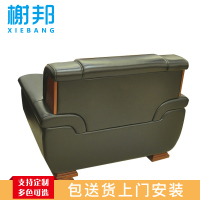 榭邦 办公 家具 优质沙发 单人沙发 14