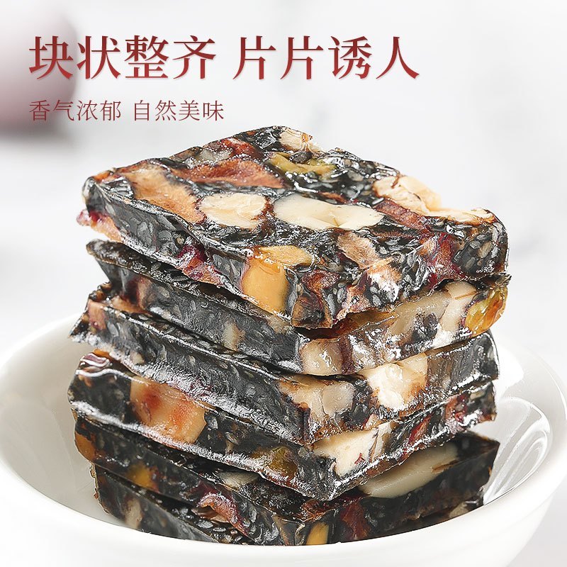 青源堂阿胶糕坚果味即食阿胶片块山东原产阿胶固元膏女性滋补250克