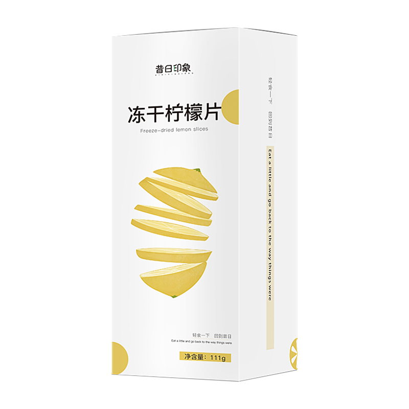 洪晟翔冻干柠檬片100g