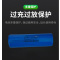 XD JX.XINGDIAN 摄像电筒电池 XD-752配件 /节