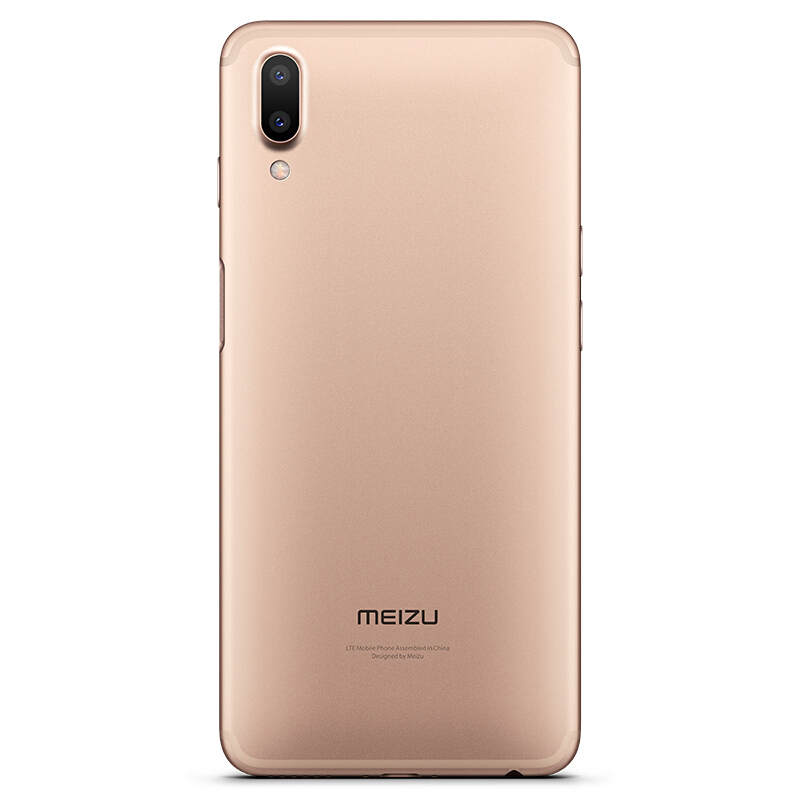 魅族(MEIZU) 魅蓝E3 全网通版 6GB+64GB 香槟金色 移动联通电信4G手机 双卡双待C