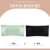 浪莎无肩带内衣女隐形防滑聚拢防下垂抹胸夏季无痕性感美背文胸罩 2件装-无痕抹胸绿色+黑色 XL适合85ABC/38ABC