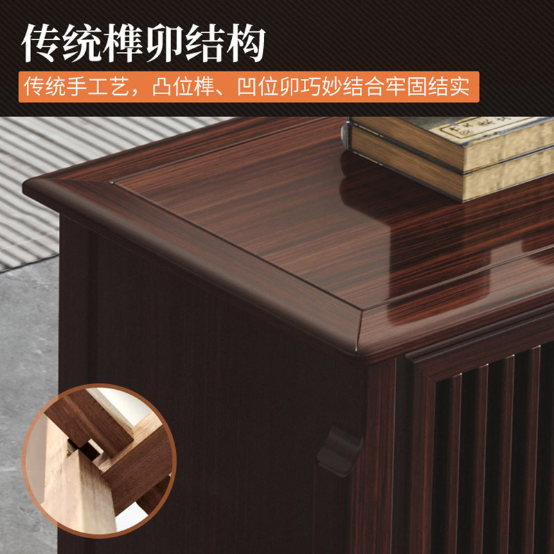 梵宜 实木电视柜 乌金木电视柜地柜现代中式客厅储物电视柜S88#