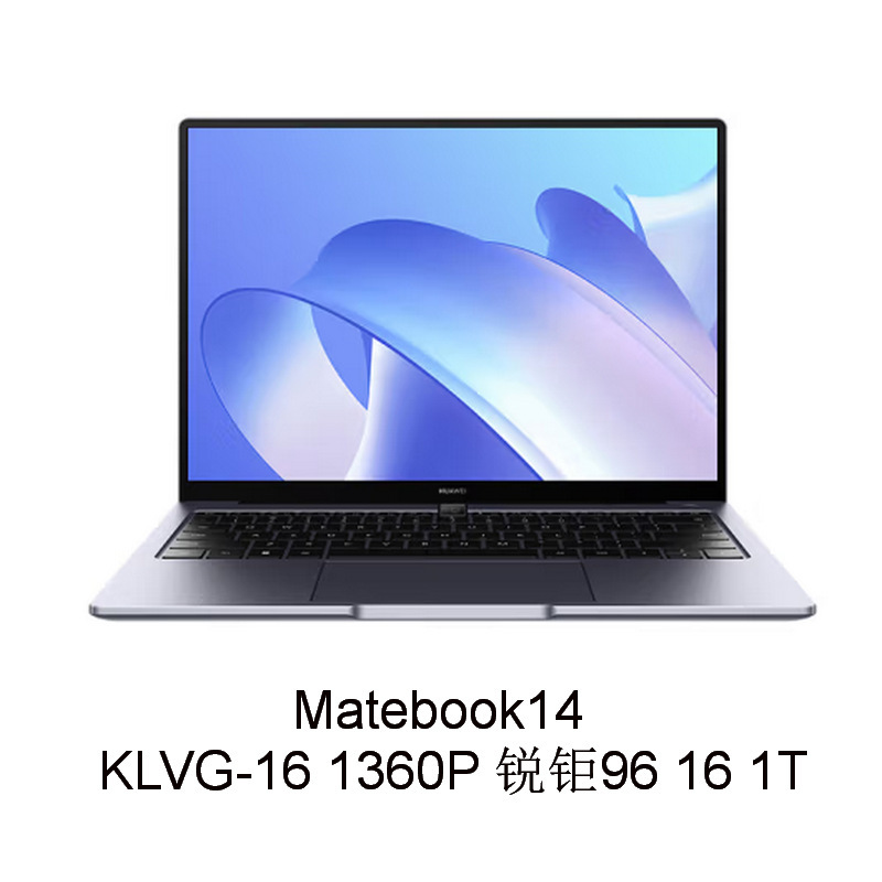 华为huaweimatebook14klvg16i7触屏电脑笔记本单位台
