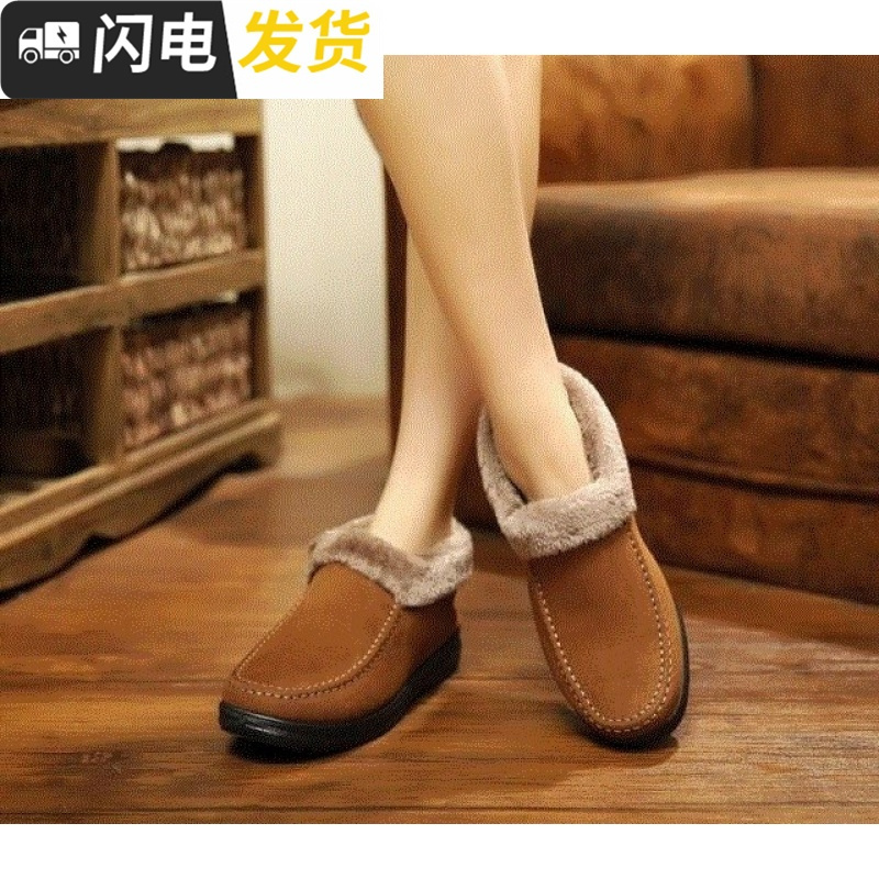妈妈女鞋中老年棉鞋老人家鞋子女士冬天加绒皮鞋加毛防滑底装软底启如休闲鞋休闲鞋