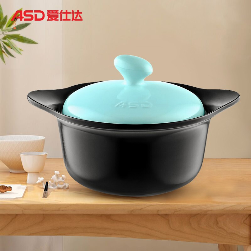 爱仕达2.5L砂锅 陶瓷炖汤石锅陶瓷煲 聚味Ⅳ系列高/浅汤煲中药锅 明火燃气专用RXC25C4WG