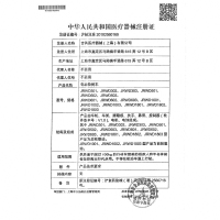 吉芮 电动轮椅 老年人残疾人折叠轻便代步车 手动电动切换助行车