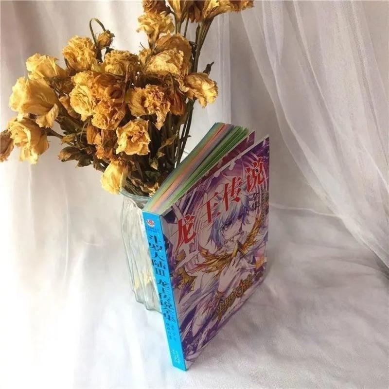 斗罗大陆2绝世唐门彩色漫画全套全集第二部合订本加厚600页漫画书 小本斗罗大陆漫画随机1本