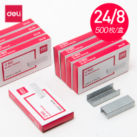 得力(deli)0027加厚订书钉24/8 10盒装500枚一盒