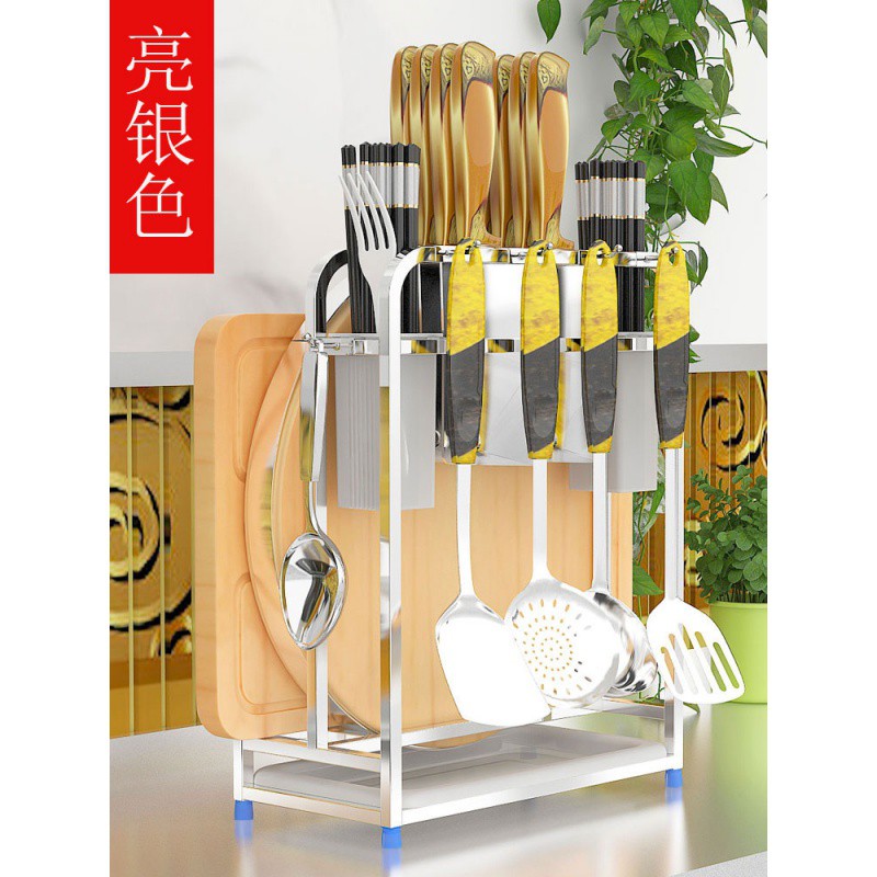 多功能不锈钢刀架厨房置物架刀具收纳架砧板架筷子筒锅铲厨具挂架收纳层架 三维工匠高清大图