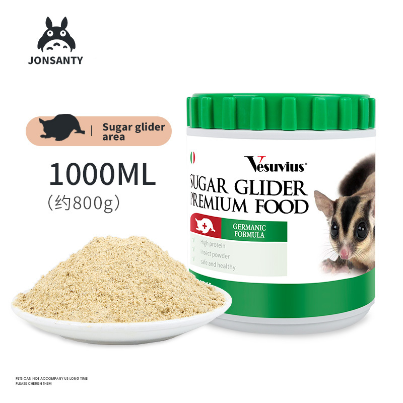 蜜袋鼯鼬飞鼠幼崽粮食面包虫高蛋白主食冲泡粮HPW全阶段营养配方高清大图