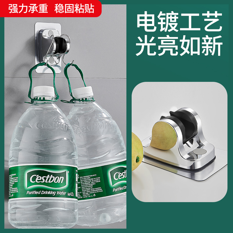 花洒底座 常规 起订量100个