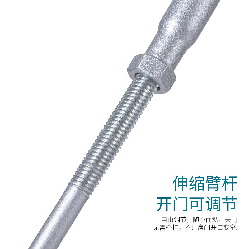 BONJEAN闭器液压缓冲 家用闭器大号闭器小闭器合页缓冲支架玻璃定位自动闭合器消防防火关高清大图