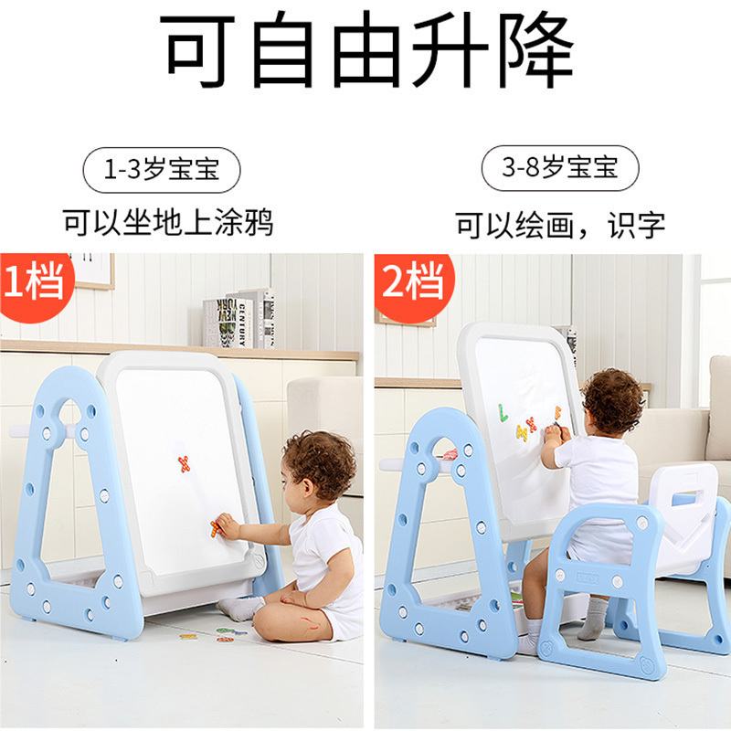 儿童画板宝宝桌椅学写字白板画架小孩支架式磁性可擦家用黑板涂鸦智扣B款(画板+收纳+桌面)白色