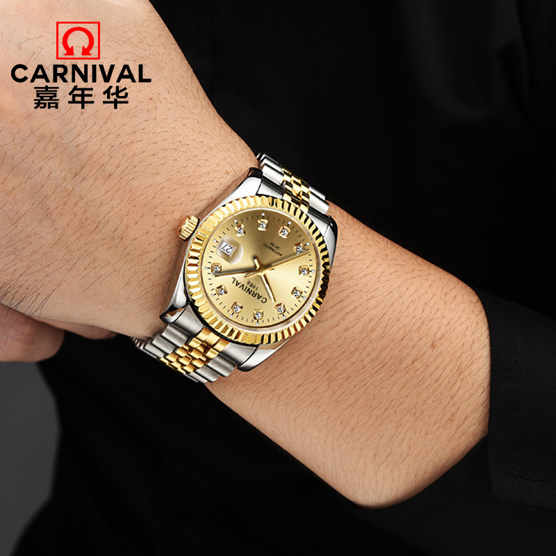 嘉年华CARNIVAL瑞士品牌男士手表 全自动机械表 男商务时尚精钢男式腕表防水间金土豪金表精钢金属沉稳8205宝格系列高清大图