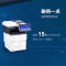 理光(Ricoh)IM 430F A4黑白激光打印机复合机 标配
