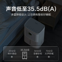 海尔除湿机家用卧室空气吸湿器除潮神器室内抽湿机干衣去湿机