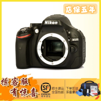 [店保五年]]Nikon/尼康 D5200单机身 尼康单反相机 D5200家用人门单反[全新港版]