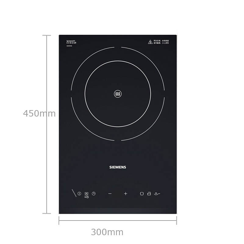 EH33163TI 西门子 嵌入式单 电磁炉 灶 家用商用