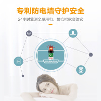 海尔出品Leader/统帅热水器 50升2000W单管电热水器 二级能效安全防电墙 电热水器实发LEC5001-20A3